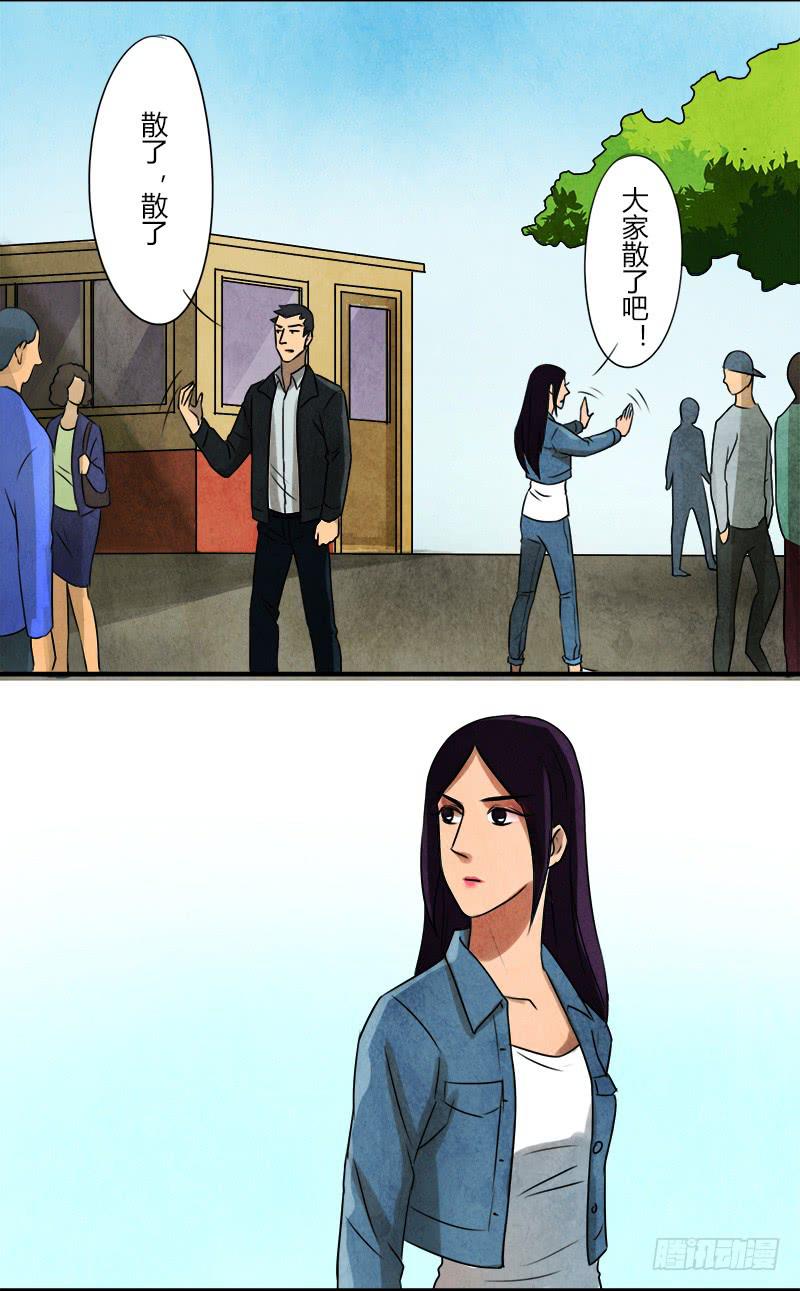 初芒3