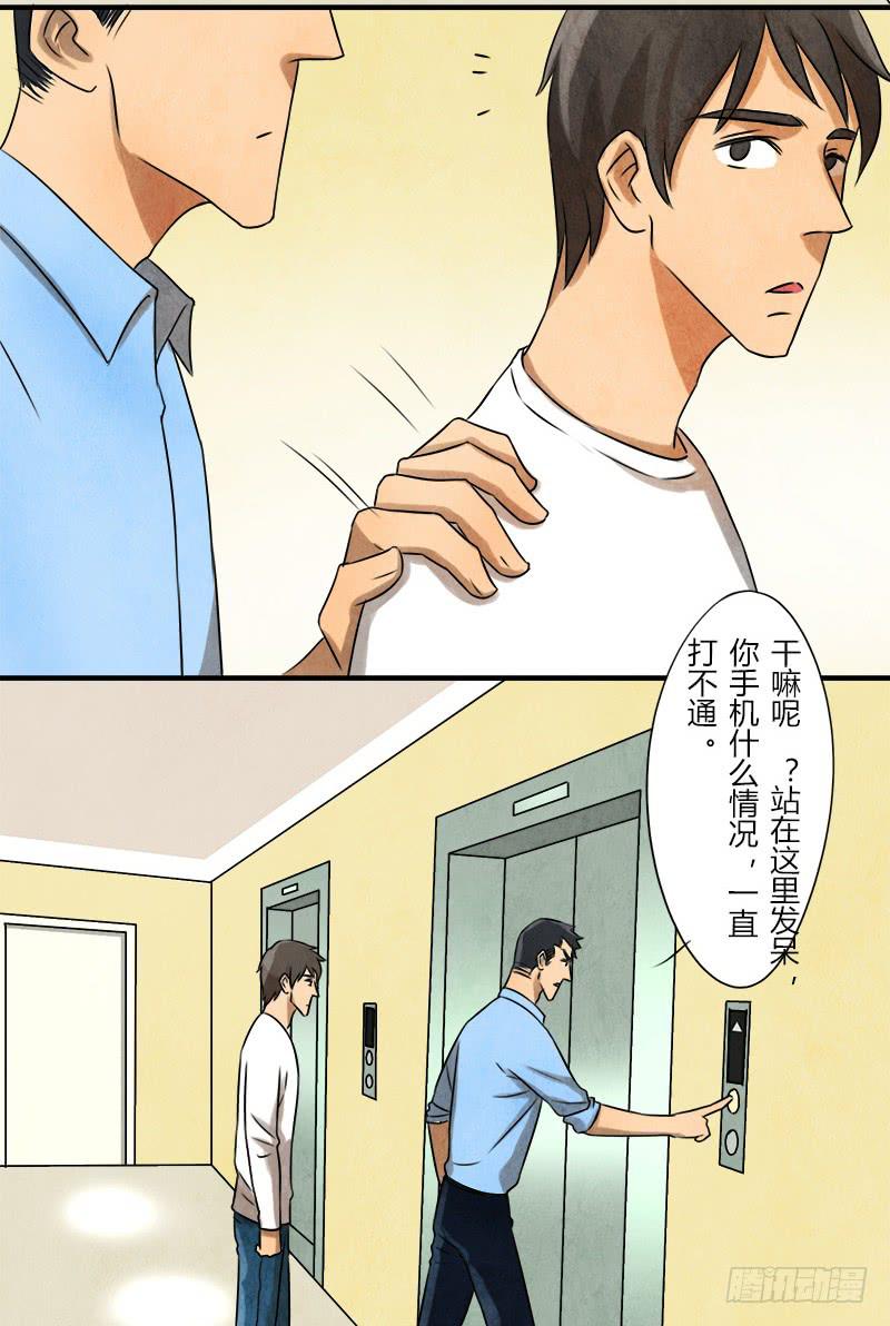 入场9