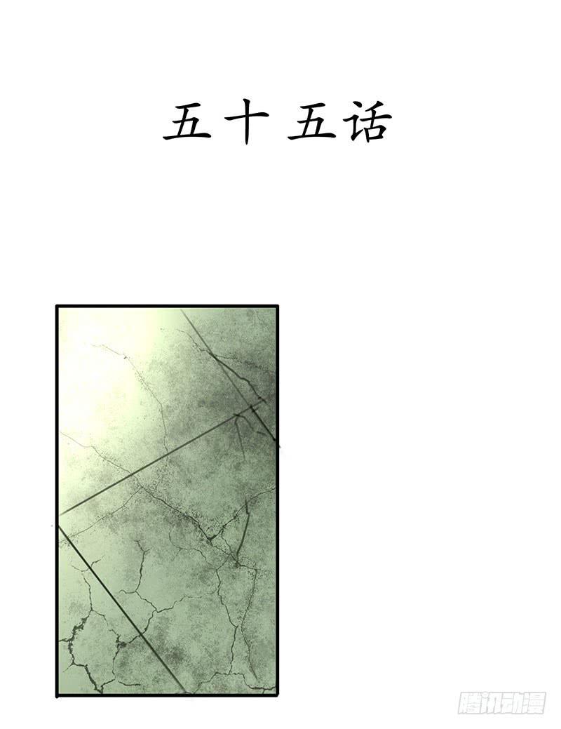 我宁愿死，也要亲手毁了你！1