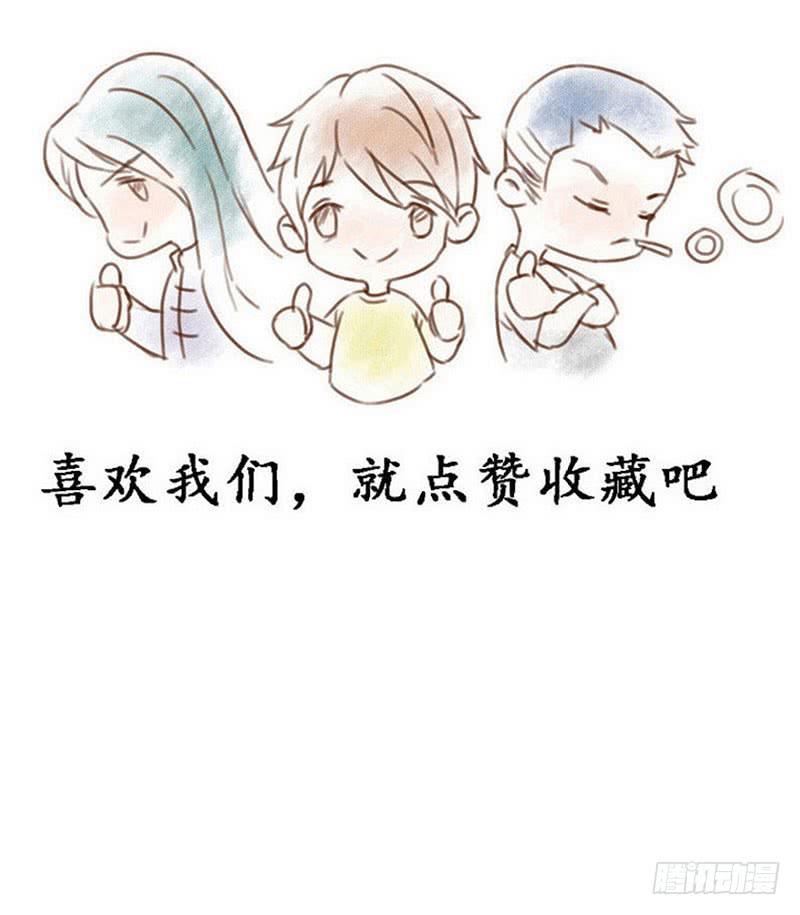 我受的罪，也该让你来尝尝了！22