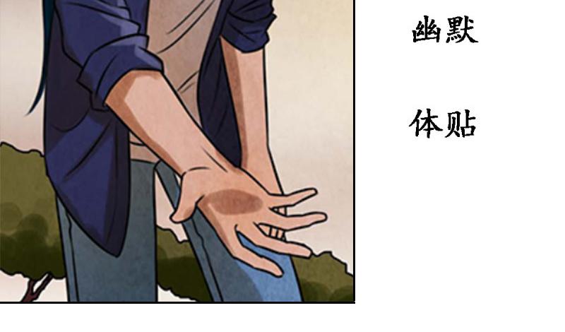 段扬31