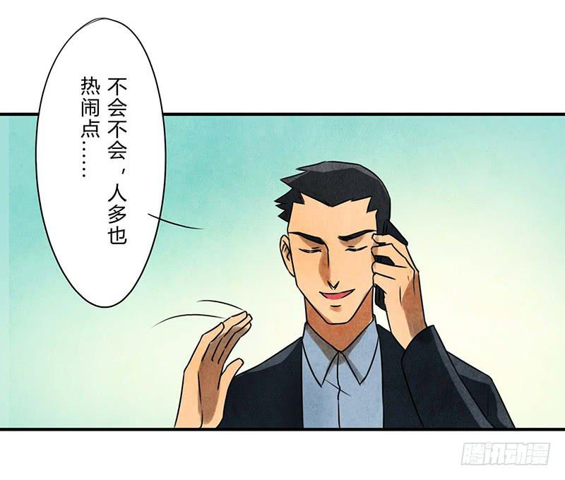 缺席15