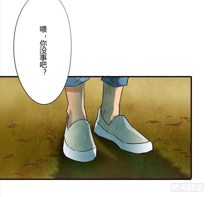 询问23