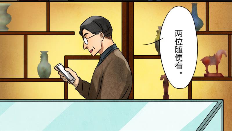 血玉18