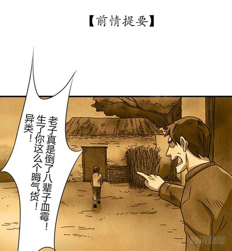 无措1