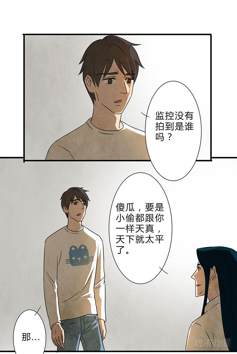终于要同居了！18