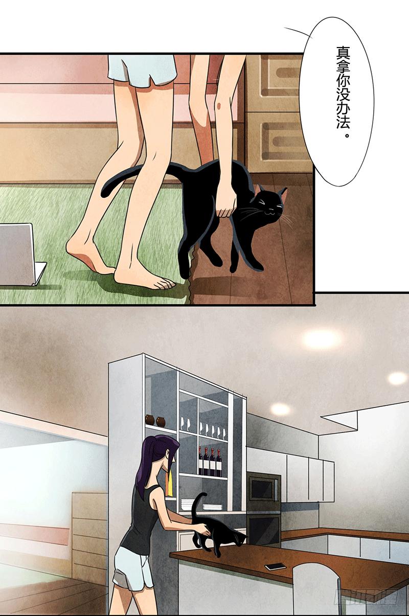 欢迎加入16