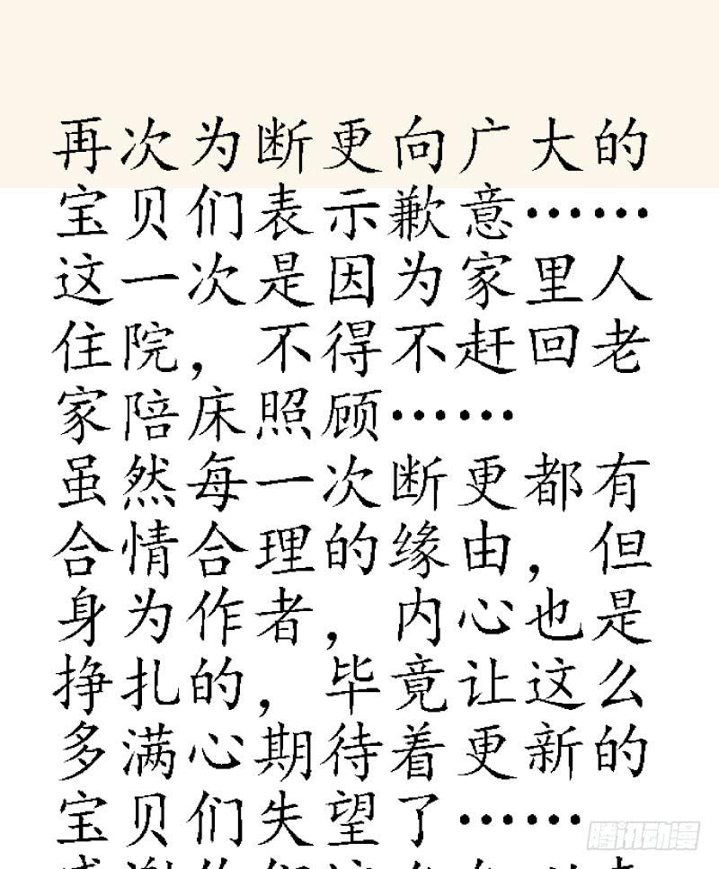 健身特别篇4