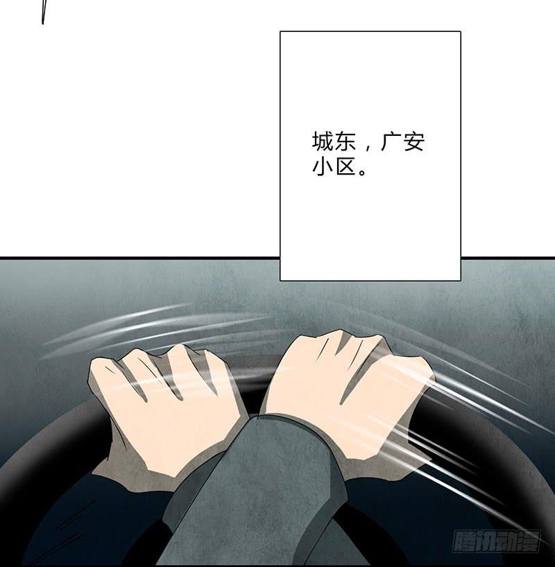终于有机会出手了！15