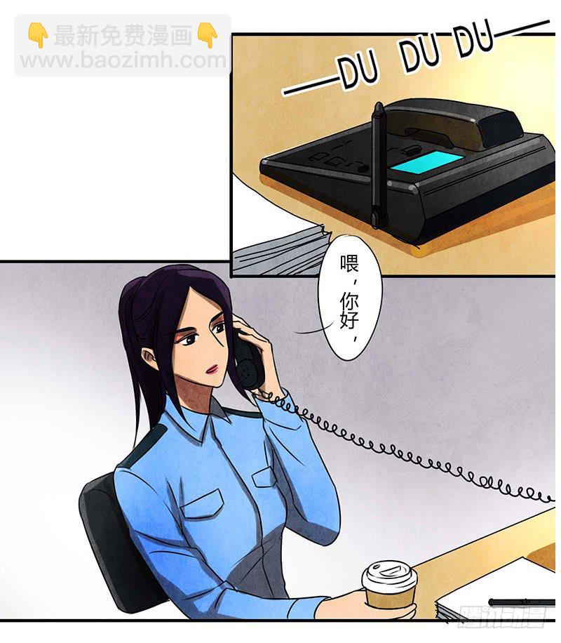监控1