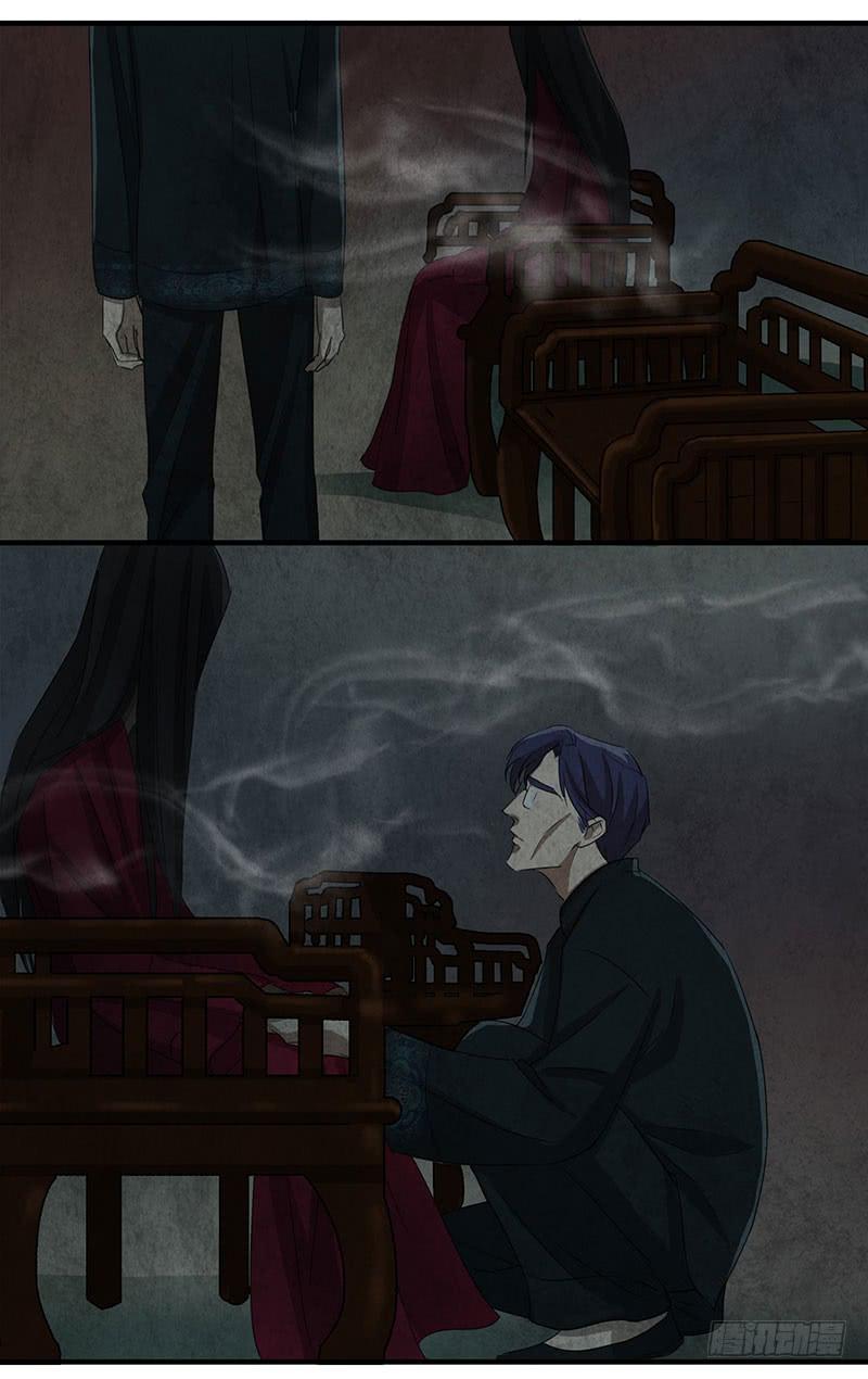 这种感觉，你能明白吗？11