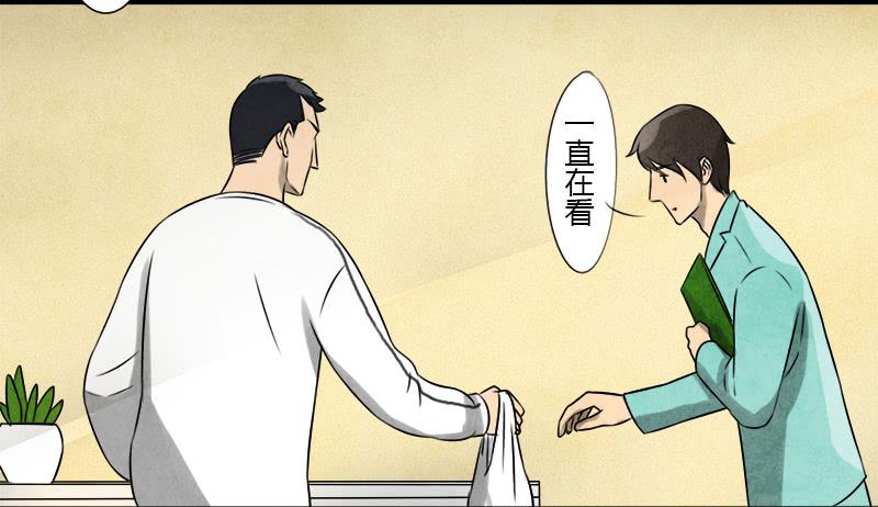 邀请14