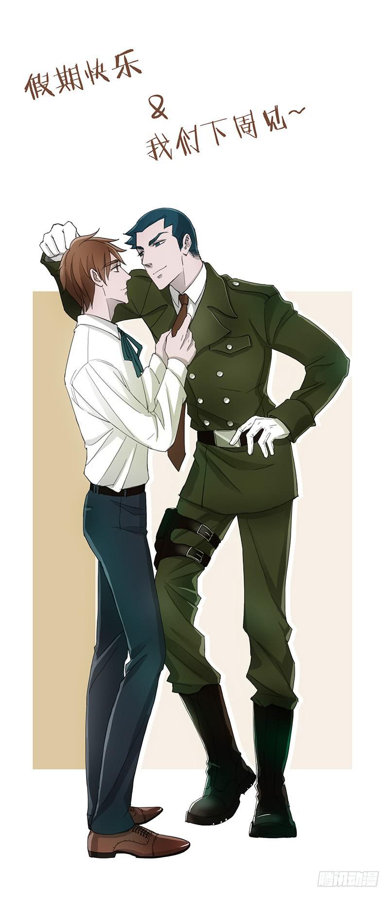 双节快乐！0
