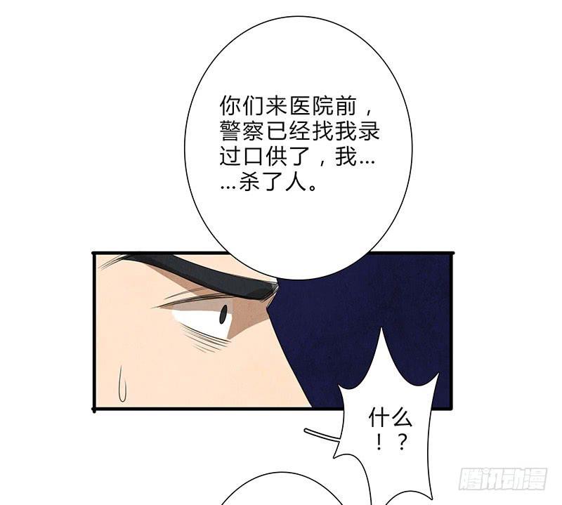 有我在，别怕11