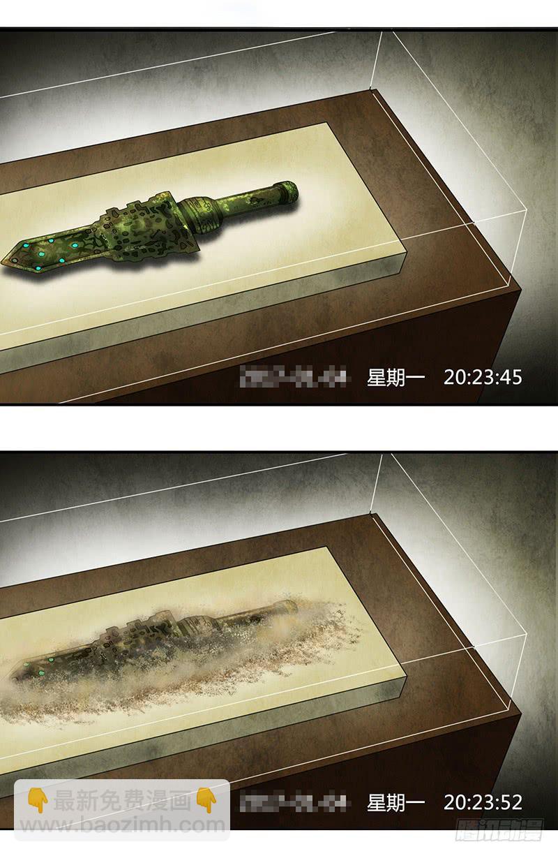 似曾相识1