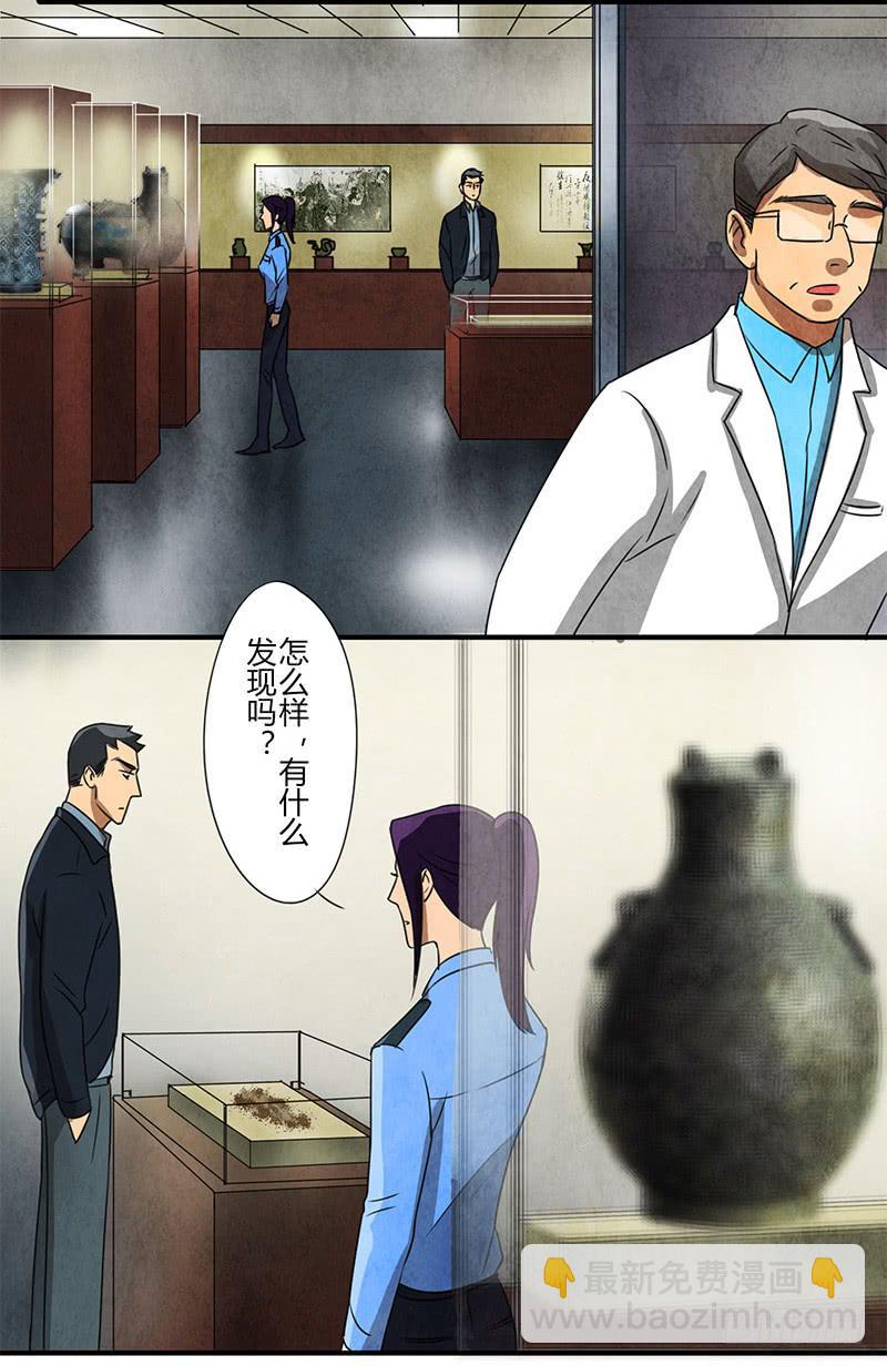 似曾相识9