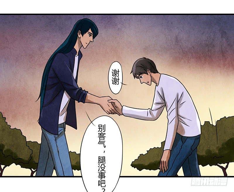 段扬7