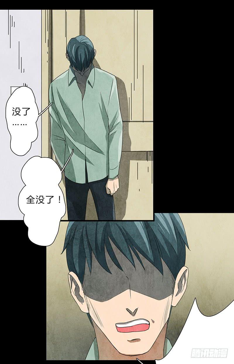有谁和钱过不去呢？6