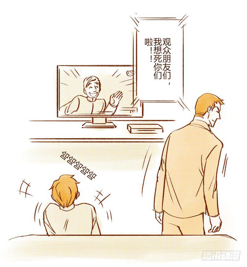 好奇宝宝1