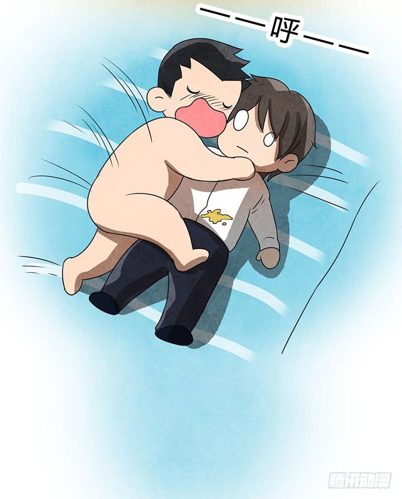 一夜之后14