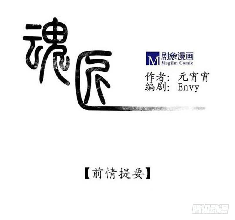 入职0