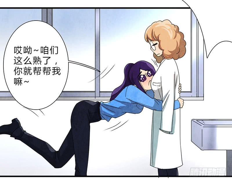 一定有问题！14