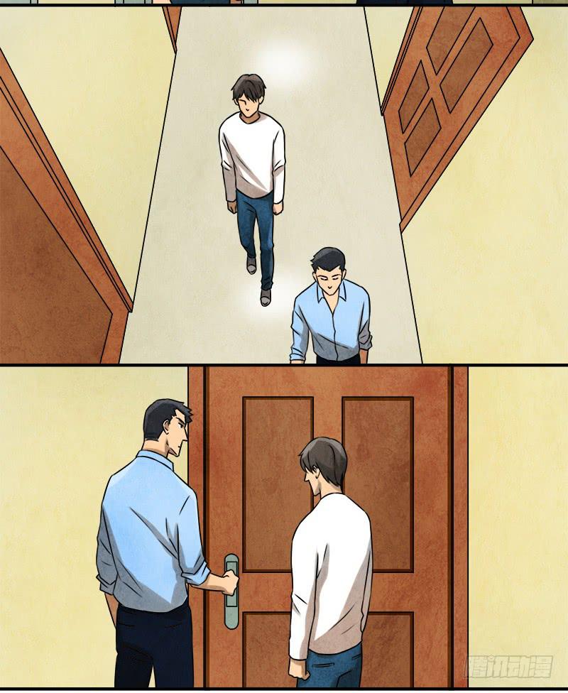 入场16