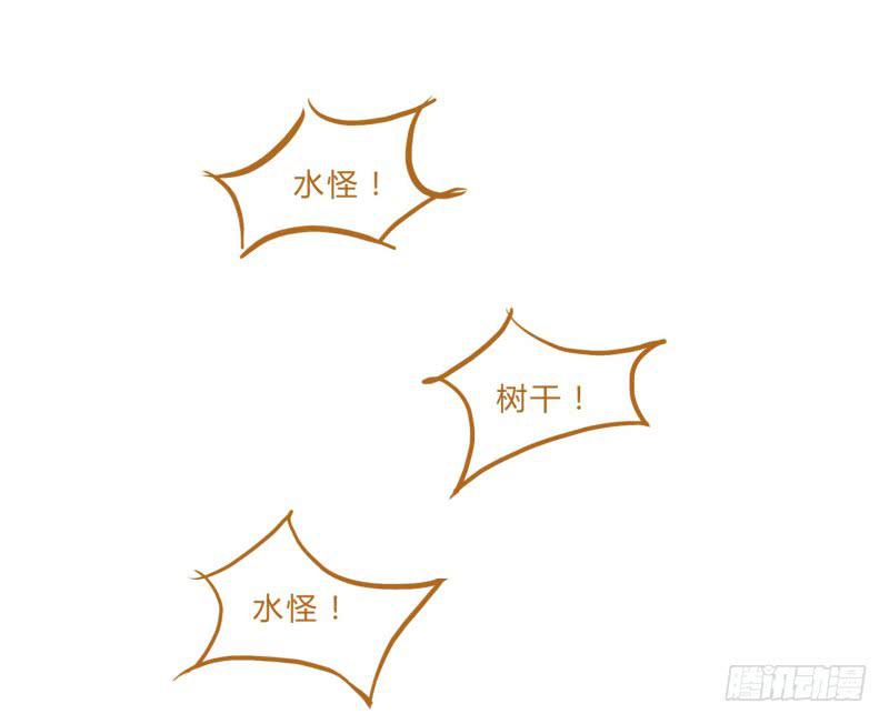国庆特别篇（2）8