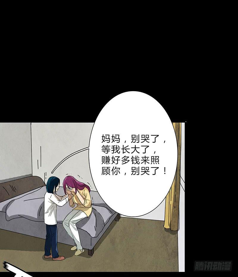 有谁和钱过不去呢？4