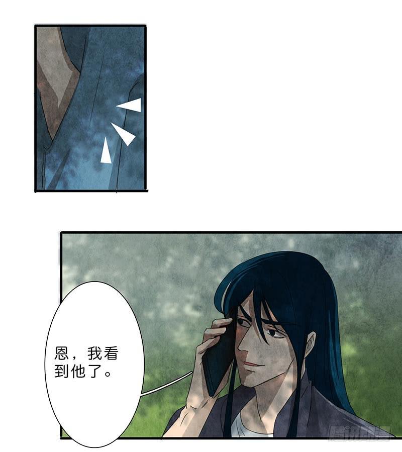 这眼睛，真是干净啊……11