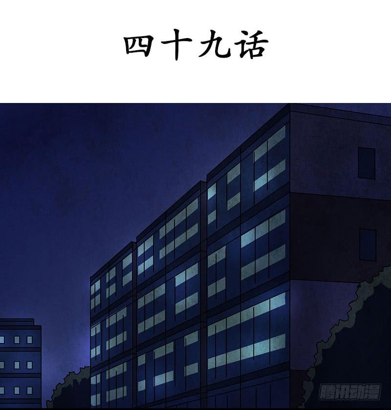 这种莫名的悸动是……？1