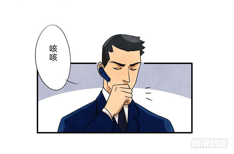 再遇14