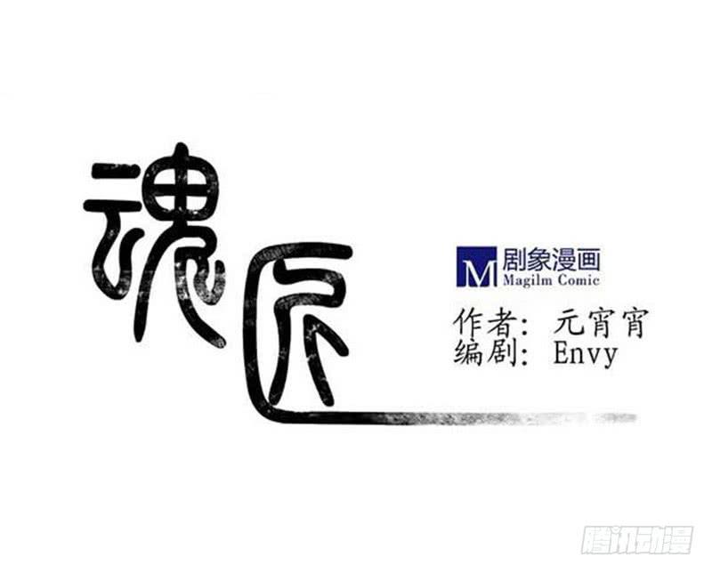 国庆特别篇（1）0