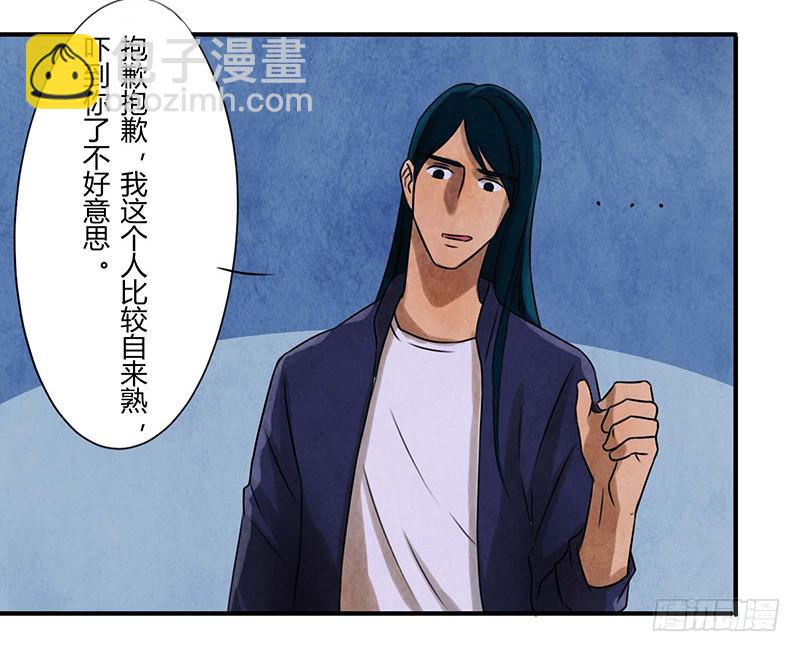 段扬10