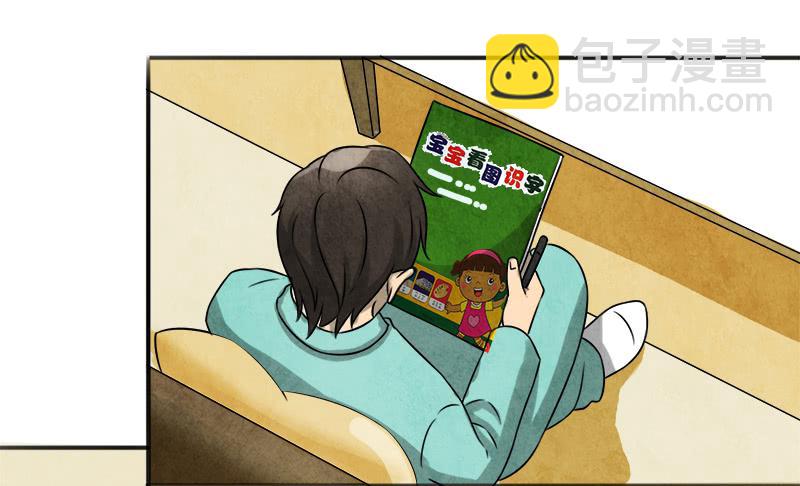 邀请5