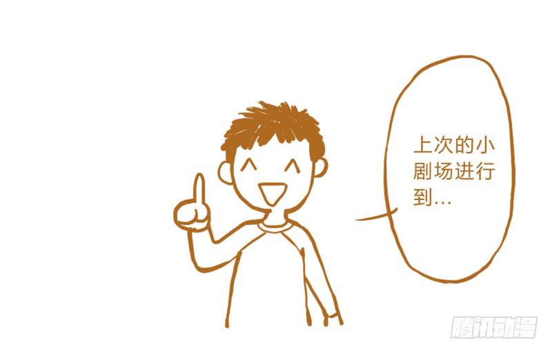 国庆特别篇（2）0