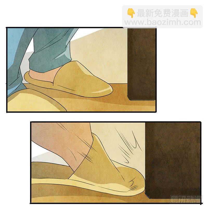 全部都是我的错9