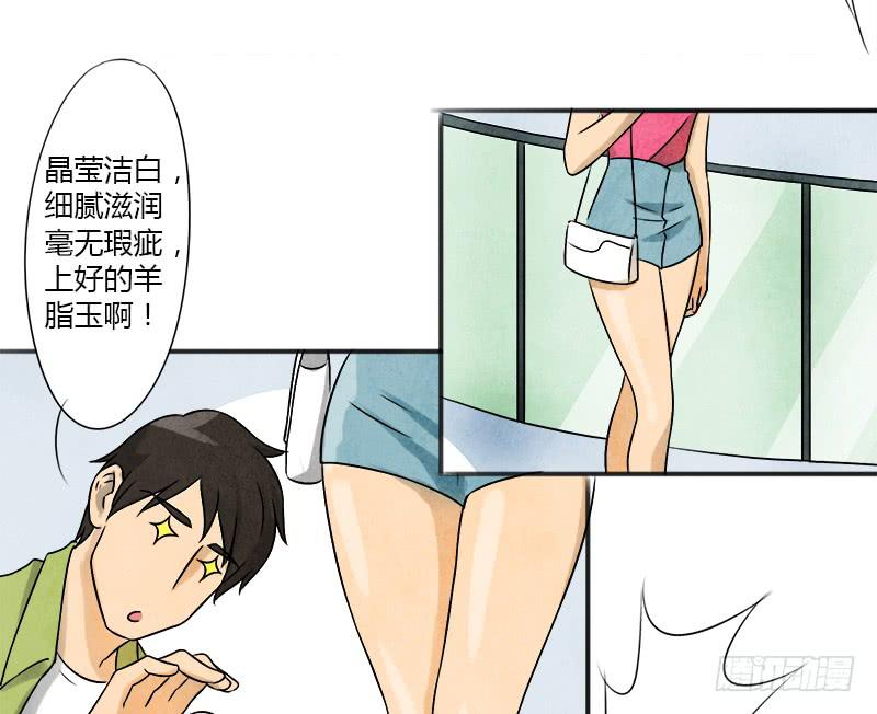 邀请27