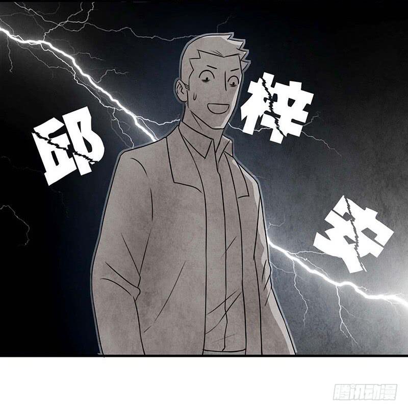 入职21