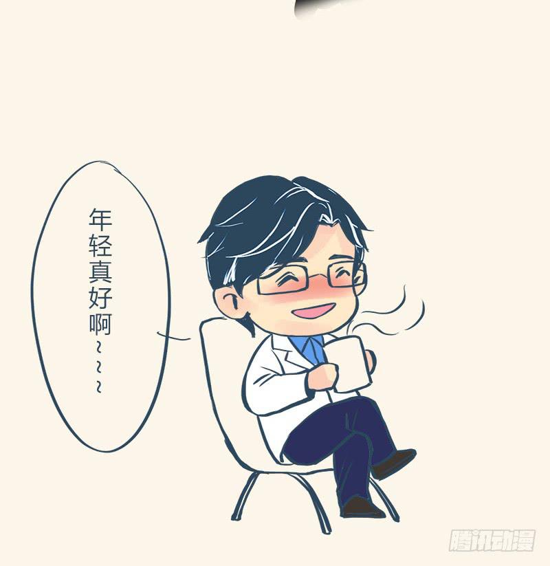 健身特别篇3