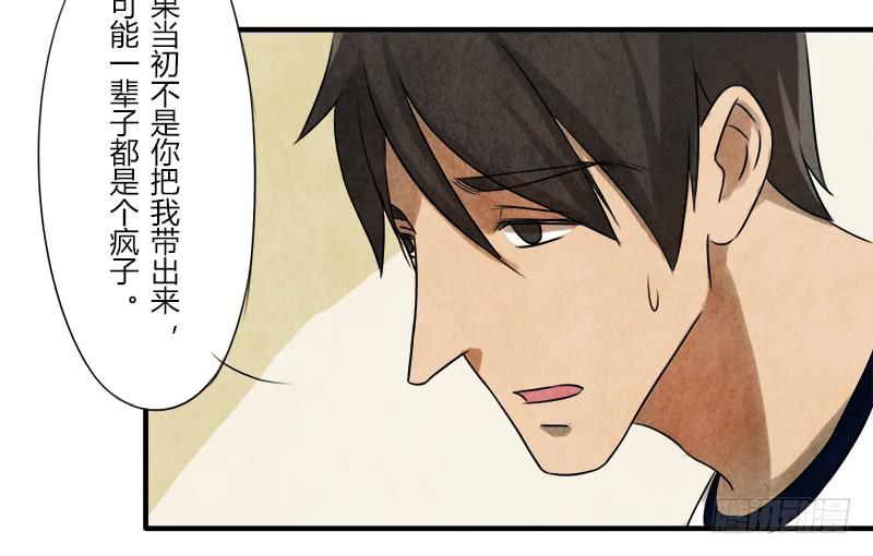 那就这么定了!10