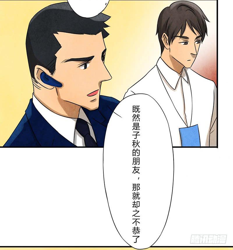再遇18