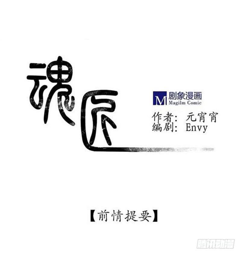 也许当年爷爷并没有说谎..0