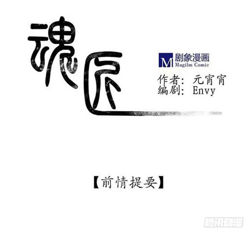 那就这么定了!0