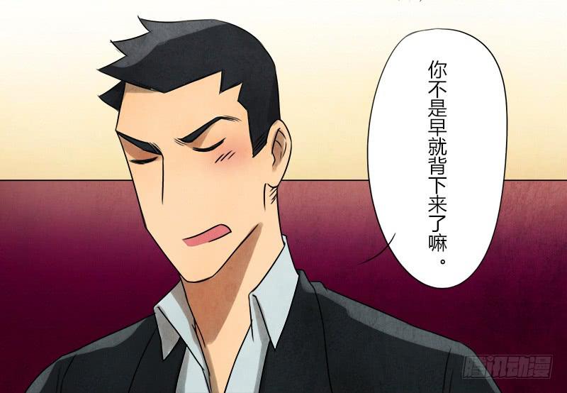 初芒12