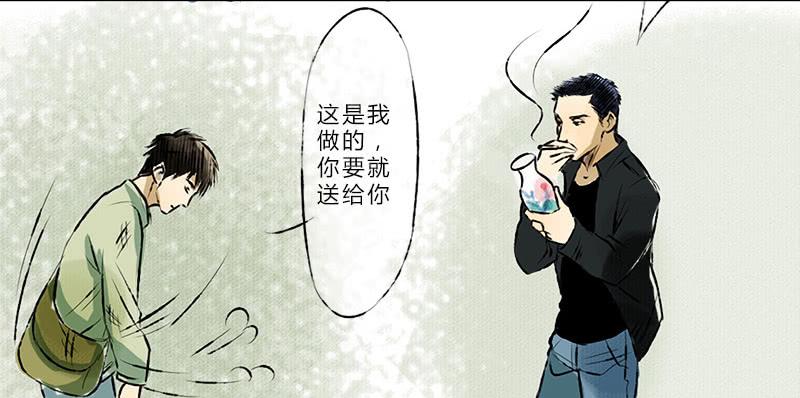 看见12