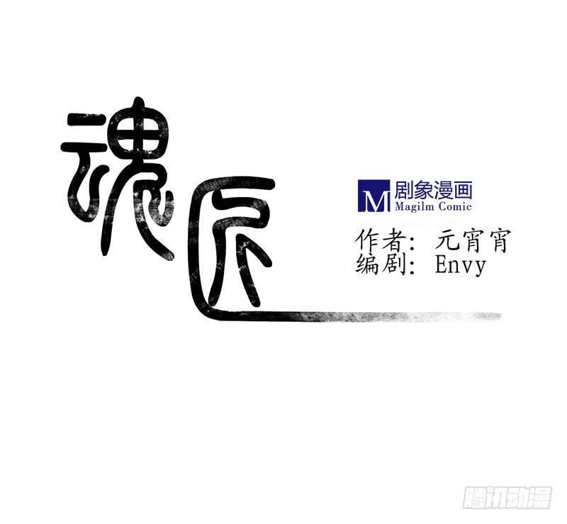 这种莫名的悸动是……？0