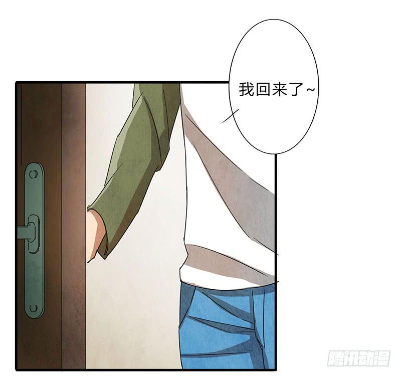 你被狼盯上了呦~1