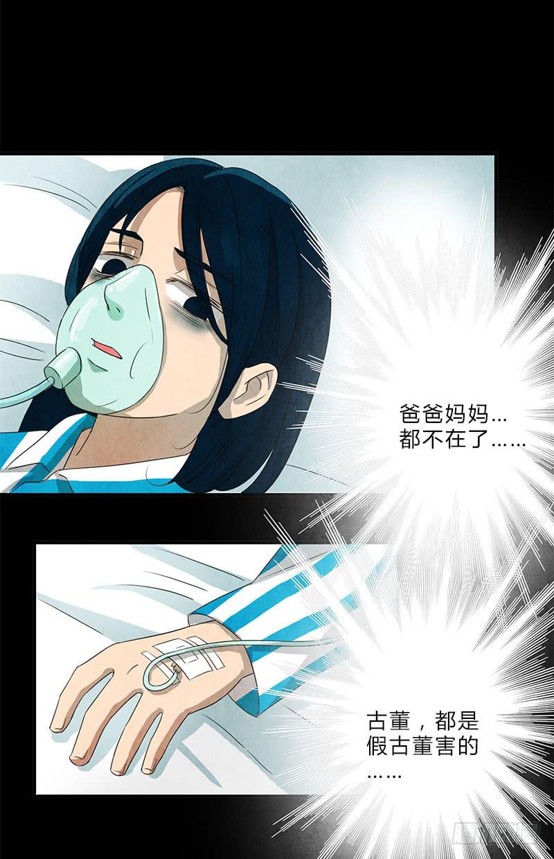 有谁和钱过不去呢？14