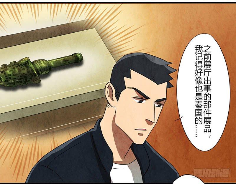 原来你喜欢这样的12